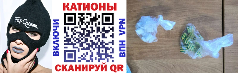 Наркошоп купить Alpha PVP  МАРИХУАНА  Экстази  ГАШИШ  Меф мяу мяу  АМФЕТАМИН  Великие Луки