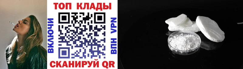 Гашиш Великие Луки