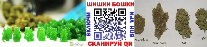 Cannafood конопля  Купить где  Великие Луки 