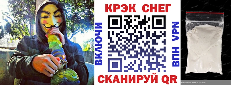 Cocaine 98%  Купить  Великие Луки 