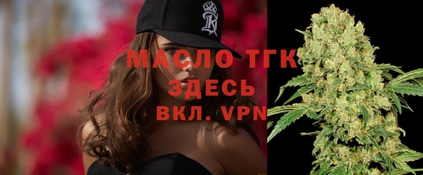 прущий лед Краснотурьинск