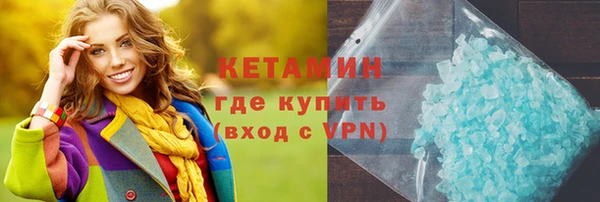 шишки Краснослободск