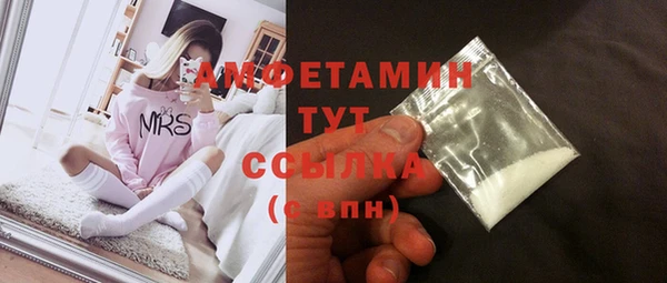 прущий лед Краснотурьинск