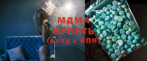 шишки Краснослободск