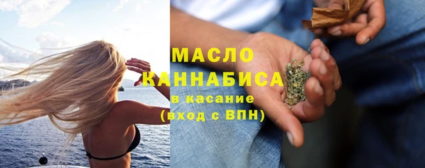 прущий лед Краснотурьинск