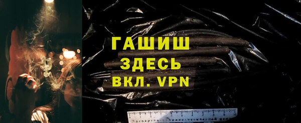 индика Красноперекопск