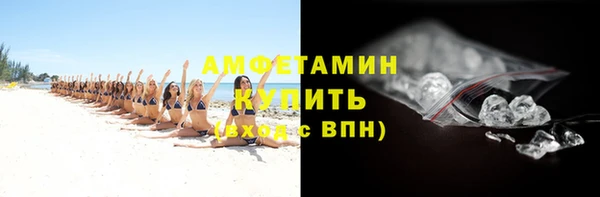 индика Красноперекопск