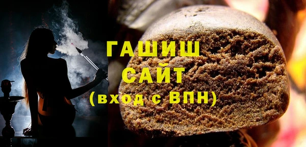 индика Красноперекопск