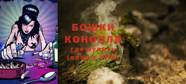 прущий лед Краснотурьинск