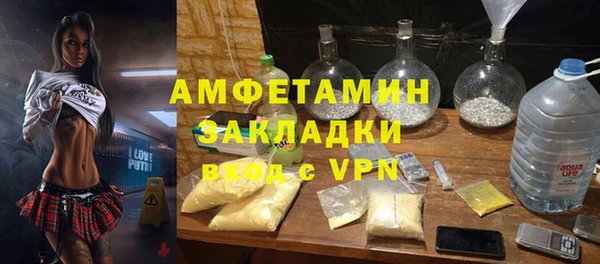 прущий лед Краснотурьинск