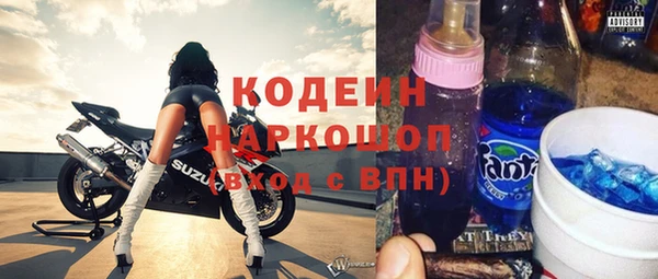 прущий лед Краснотурьинск