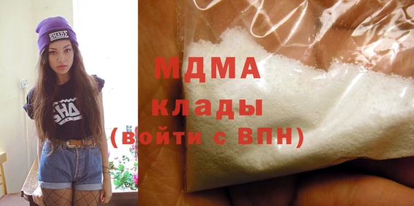 прущий лед Краснотурьинск