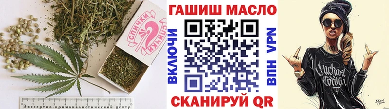 Купить где  Великие Луки  Дистиллят ТГК Wax 